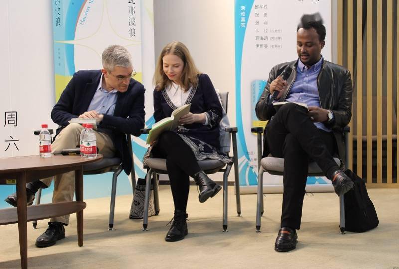 空间|邱华栋开拓写作新空间，小说集《哈瓦那波浪》带你与世界相遇