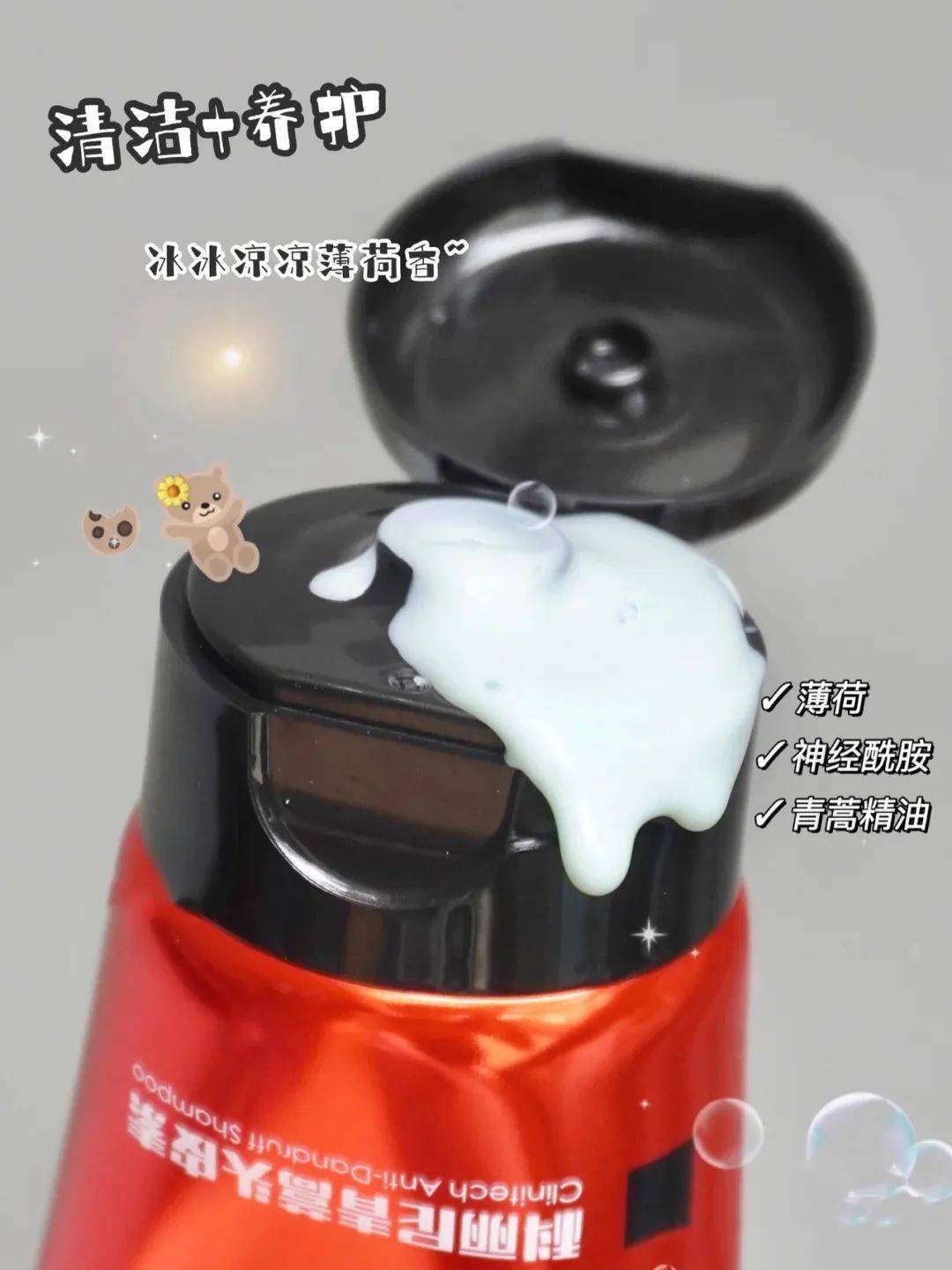tony私藏发量激增大法！tony老师竟原地失业？