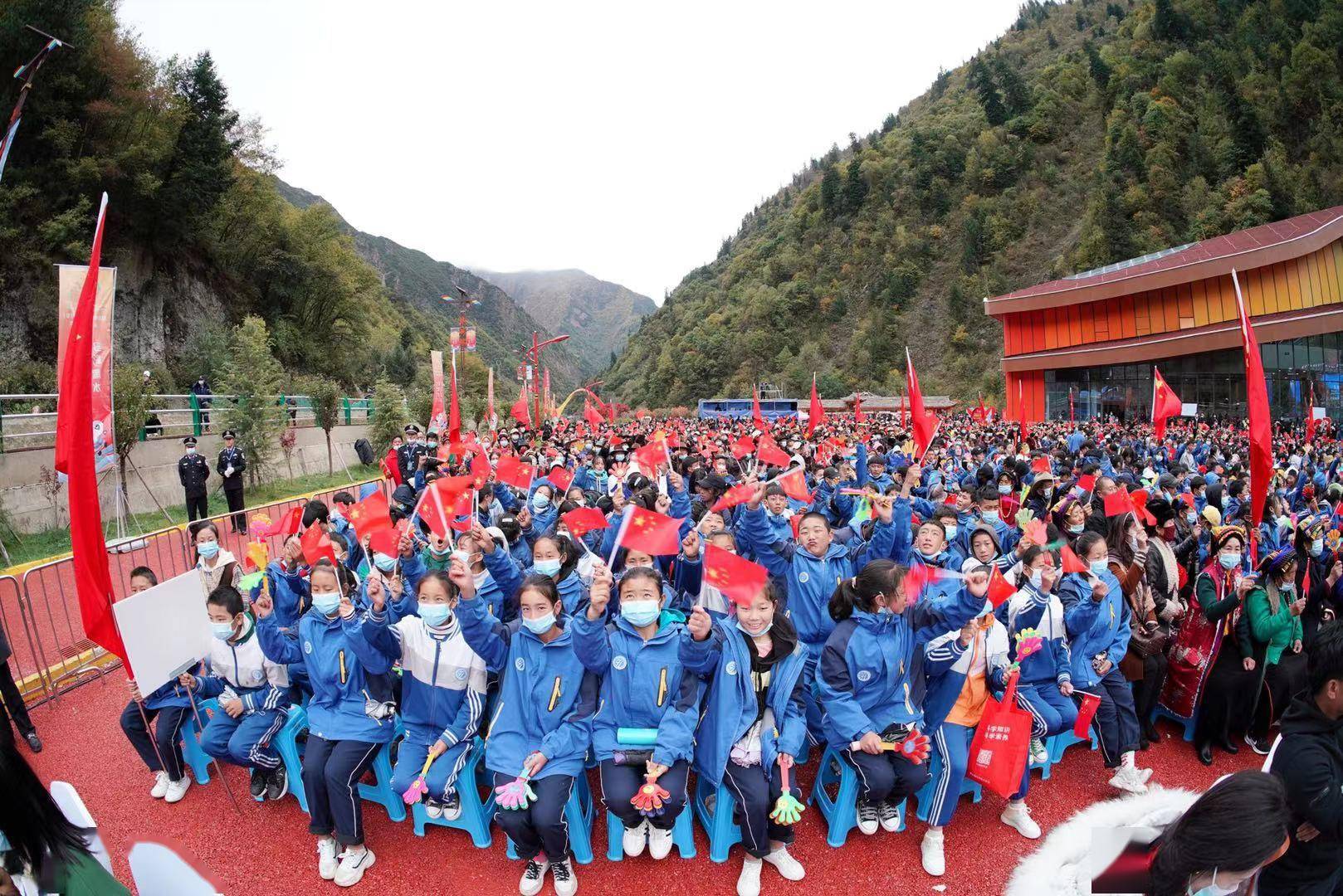 文化|四川省第十二届（秋季）乡村文化旅游节在黑水开幕