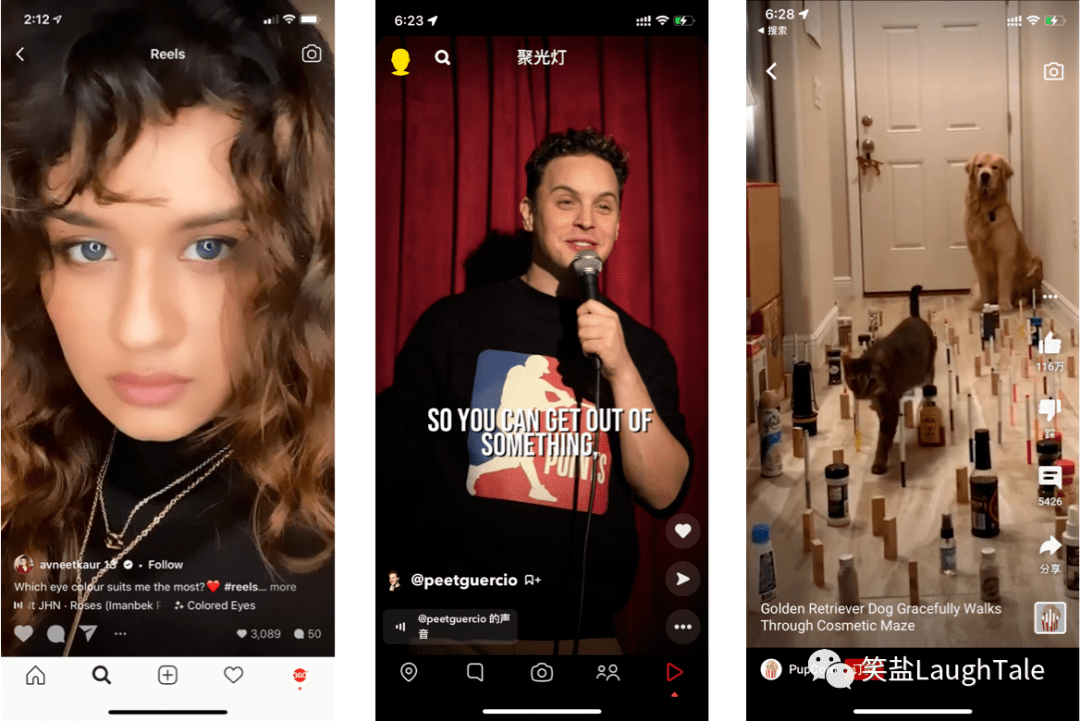 为什么短视频应用都是全屏单列 用户