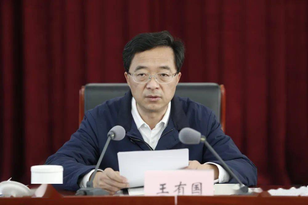 大兴区召开黄村镇领导干部大会
