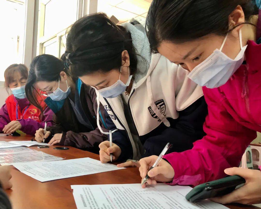 单位|沈阳这些人已经打上新冠疫苗“加强针”！