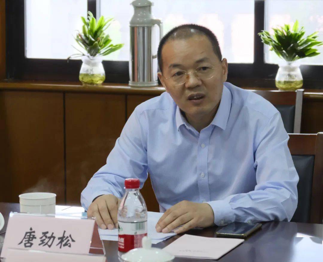 区委副书记唐劲松到区妇联调研