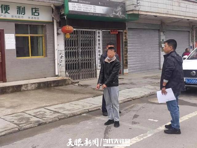 贵定公安破获摩托车被盗案抓获3名嫌疑人