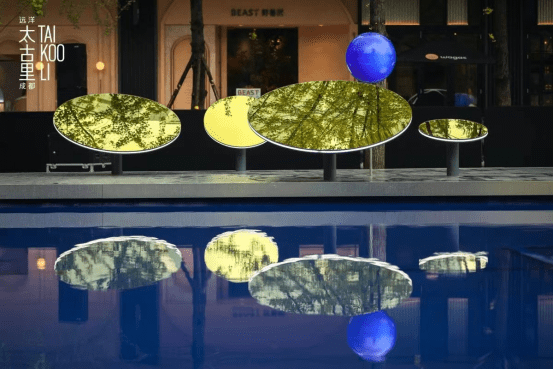 空间成都远洋太古里“声临其镜SOUNDSCAPE”主题活动正式开启 邀你“入镜”诗意场景，开启多元感官体验