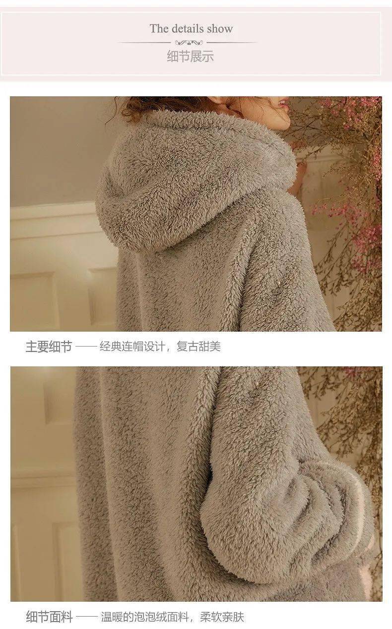 生活 暖 心 睡 袍 点 亮 惬 意 时 光
