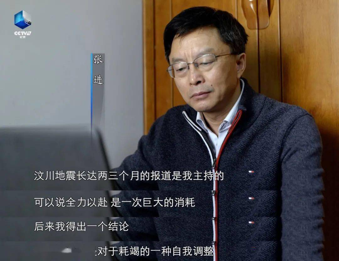 央视我们如何对抗抑郁症附观看链接