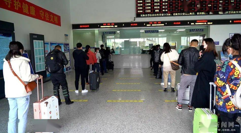 疫情防控天水南站严把疫情防控关筑牢疫情防火墙