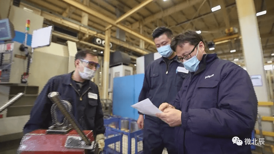 北辰区这样做~_弗兰德