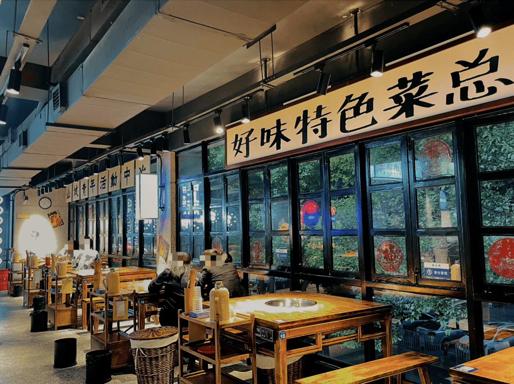 万松园楠火锅免预约仅需138元即可享受美味火锅套餐重庆火锅界的
