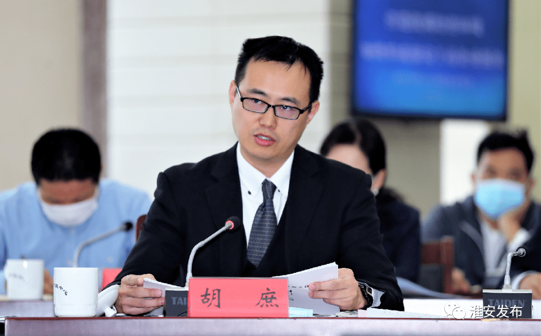 市领导史志军,顾坤,肖进方,王向红,陶光辉参加