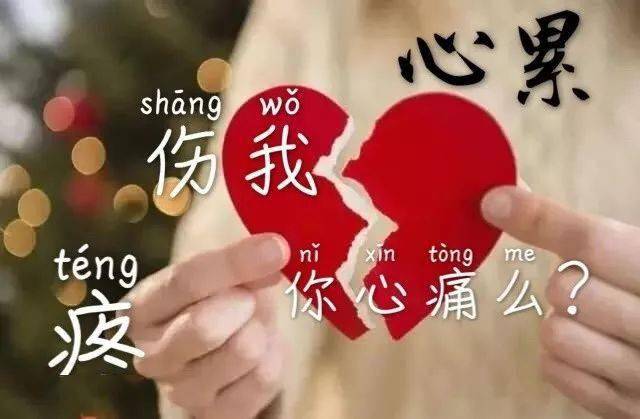 最近抖音非常火的句子