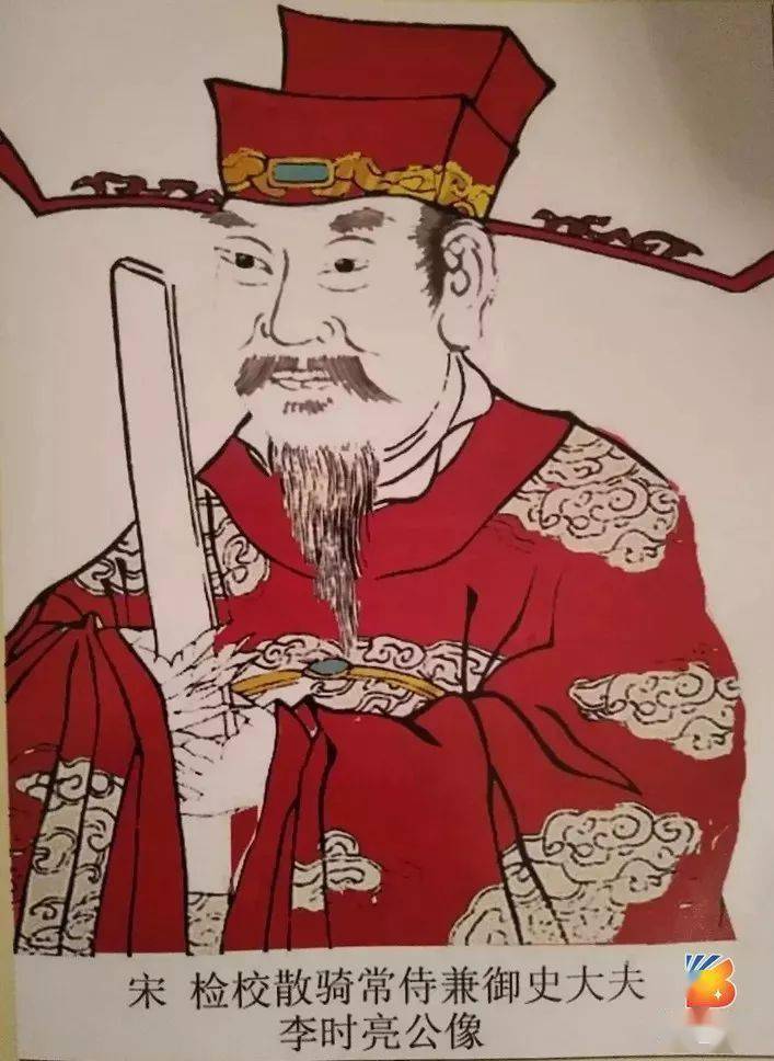 "千年科举第一榜"榜眼李时亮的家乡,广西博白李村又火了!