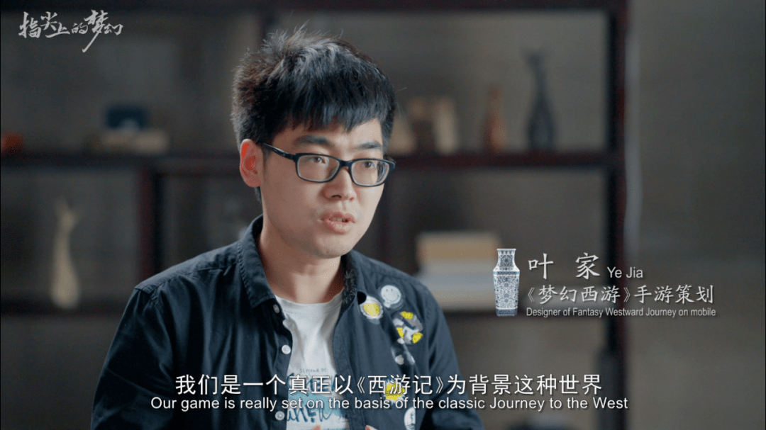 文化 “非遗”以何为续？“破圈”焕发新生命力