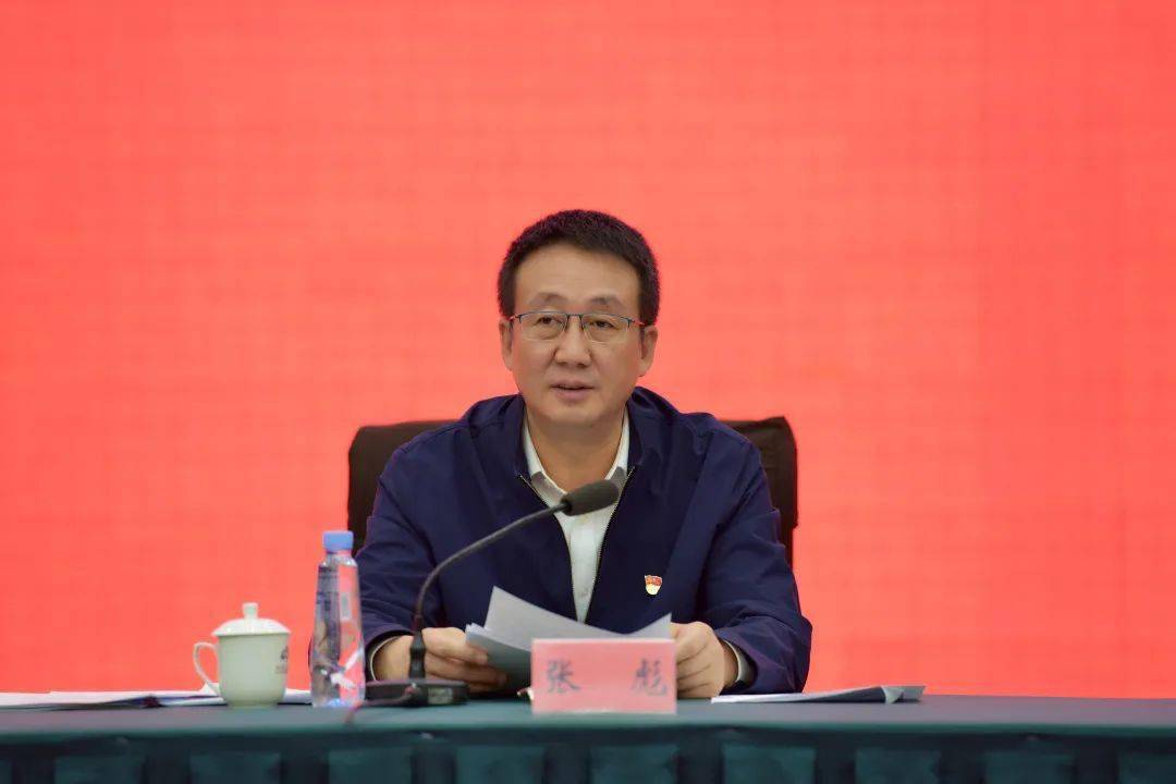 全市苏木,乡镇(街道)纪委书记专题培训班开班 张彪出席开班式并作专题