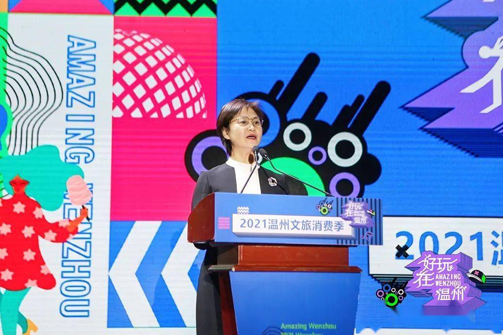 温州好玩地方排行榜_温州原来还有这么好玩的地方!家长看完后,都疯狂的带孩子去…