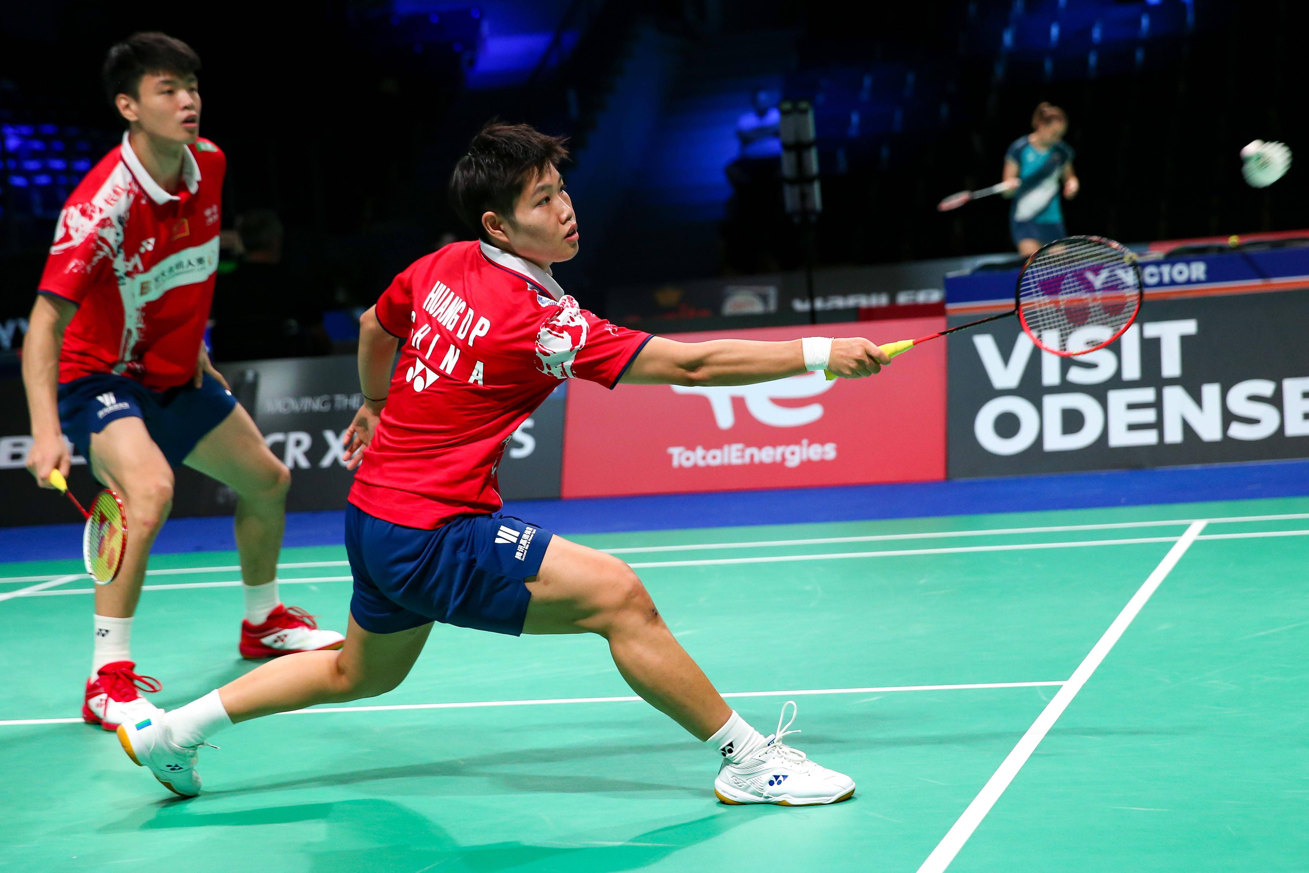 羽毛球——丹麦公开赛:王懿律/黄东萍晋级八强_比赛