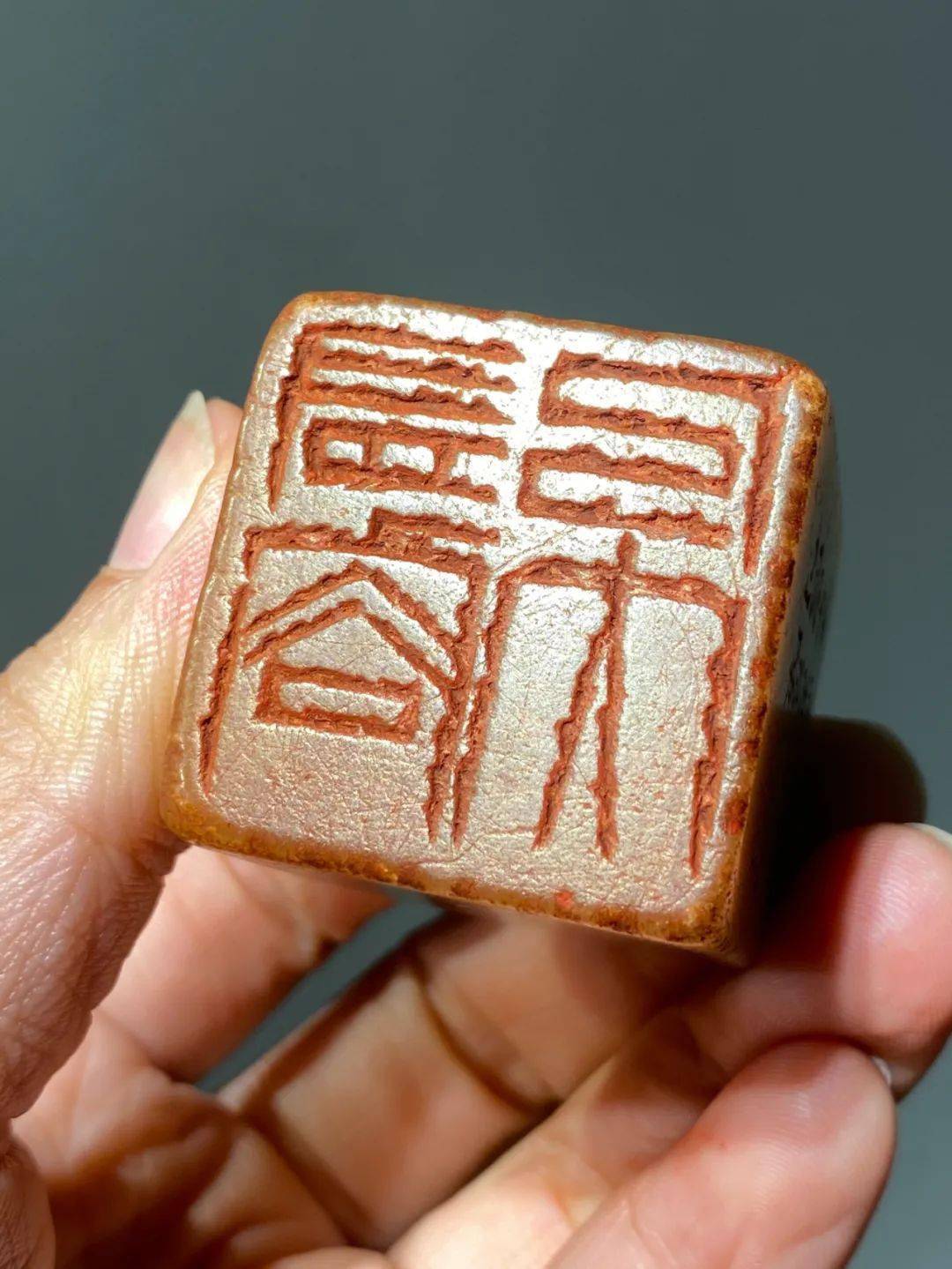 用之美—有容乃大 ▎文人闲章上的有趣诗句_印章