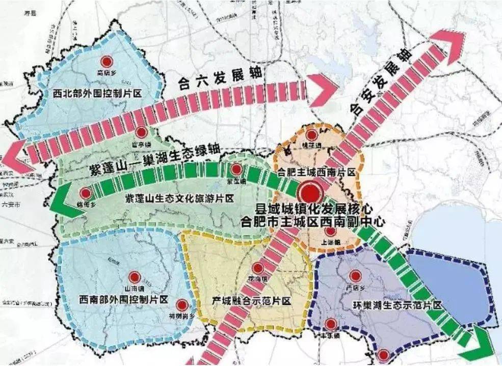 肥西潭冲河以南规划图片