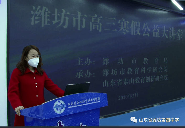 收获教研的硕果闫娜老师教学基本功扎实,善于反思与总结,取得了多项教