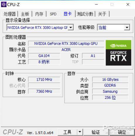 配置|战斧500首测速评：RTX 3080完胜4K MiniLED屏 玩3A太燃了！