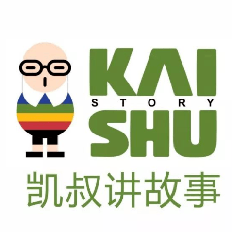 《少年读徐霞客游记》有声书入驻"凯叔讲故事"app