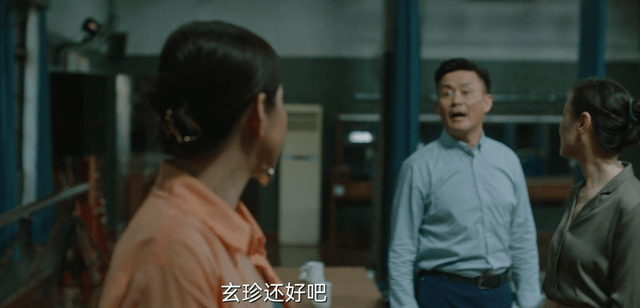 警方|为了不让观众猜到凶手，《八角亭谜雾》下狠手，暗示镜头一刀切