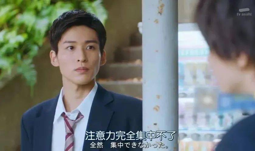 校园|颜值天花板，甜度爆表，这部校园纯爱剧也太好看了！