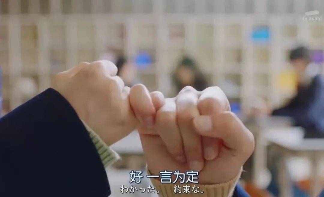 校园|颜值天花板，甜度爆表，这部校园纯爱剧也太好看了！