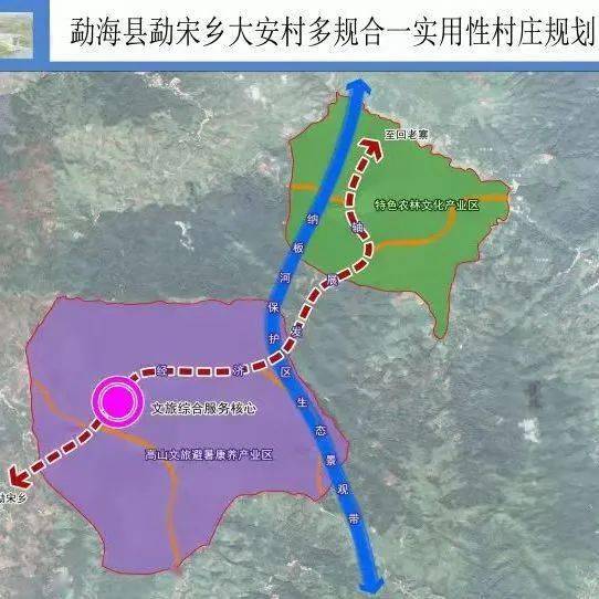 勐海县各乡镇多举措推进干部规划家乡行动