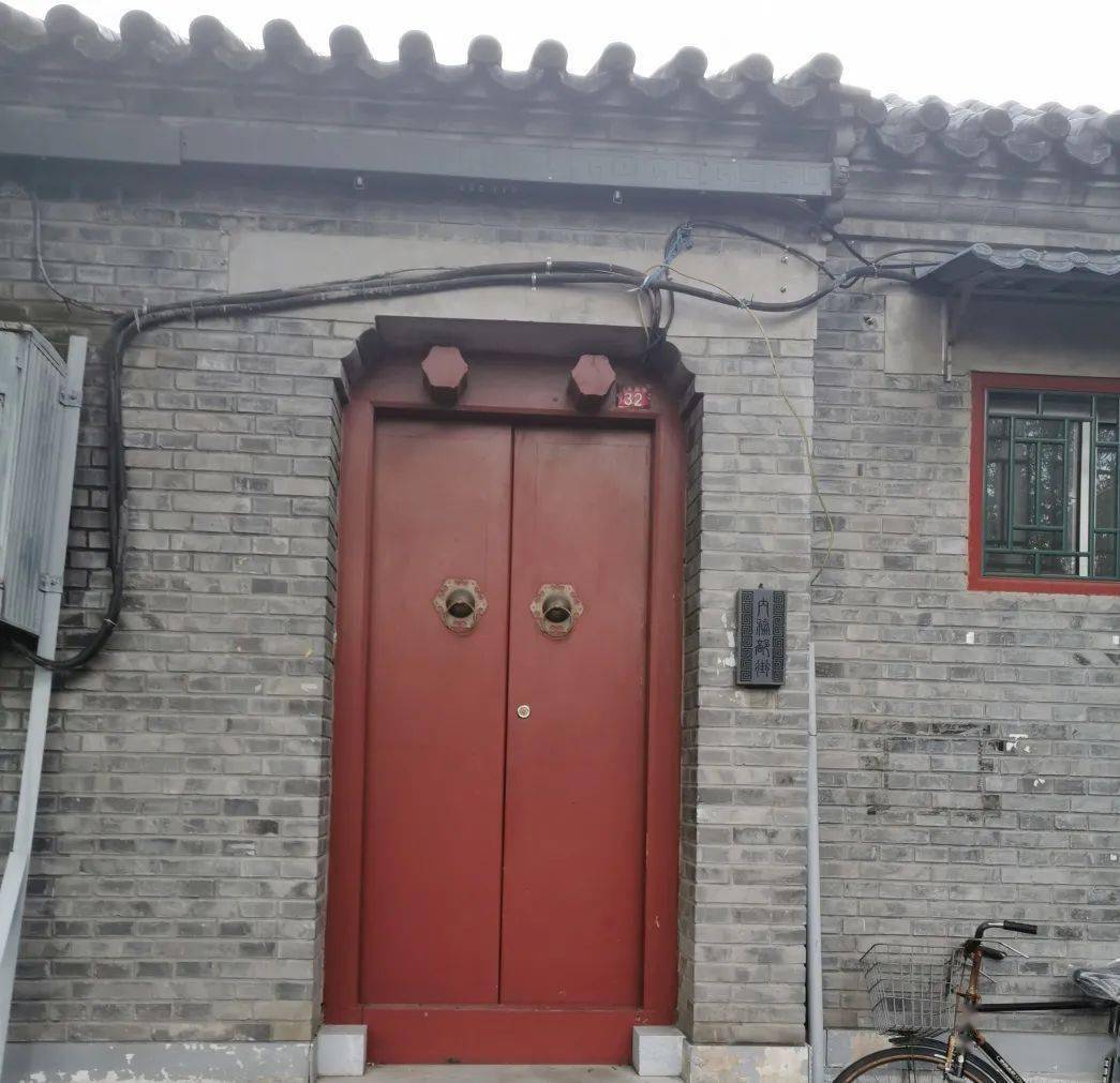 不同形式的大门●刘平太老师讲解人艺的历史●史家胡同小学&内务部