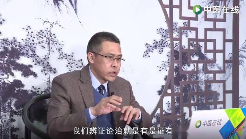 导航工程李兰群主任中医男科学总论下