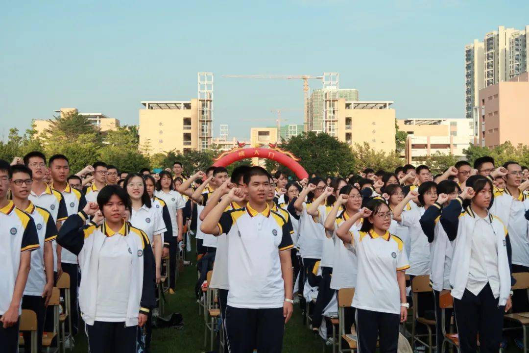 "十八而志 强国有我"2021年成人宣誓仪式,近日,江门一中举行了点燃了