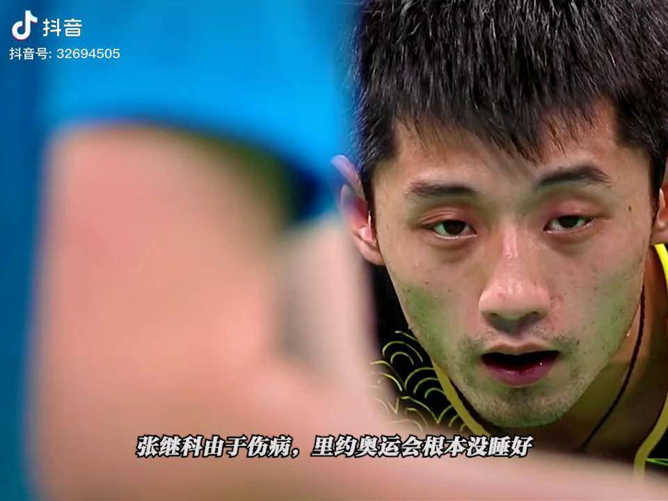 张继科发与水谷隼对战视频张继科半梦半醒先输一句打赢日本对手东京