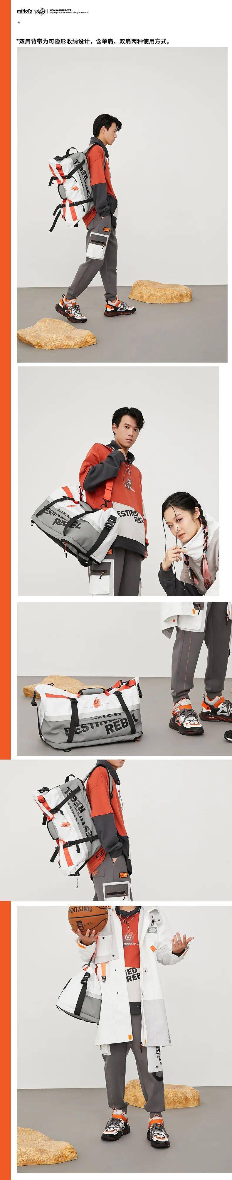 优惠 miHoYo旗舰店丨薪炎之律者主题服饰预售中
