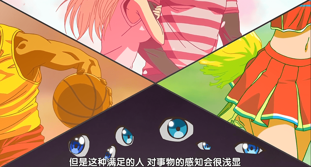 新人|《酷爱电影的庞波小姐》：拍电影哪有如此美好