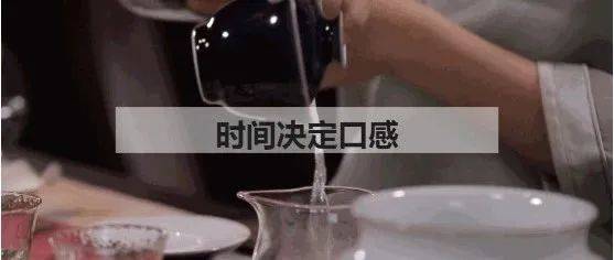 中国六大茶类,最佳出汤时间你了解多少?_水温