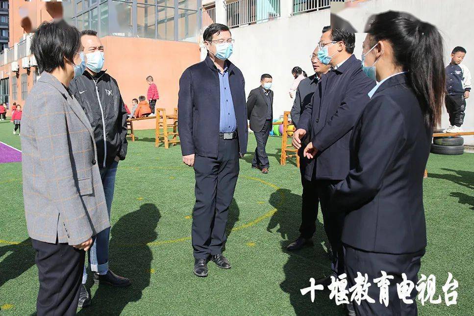 调研|寇伟调研“万个公办幼儿园学位扩充”实事项目落实情况