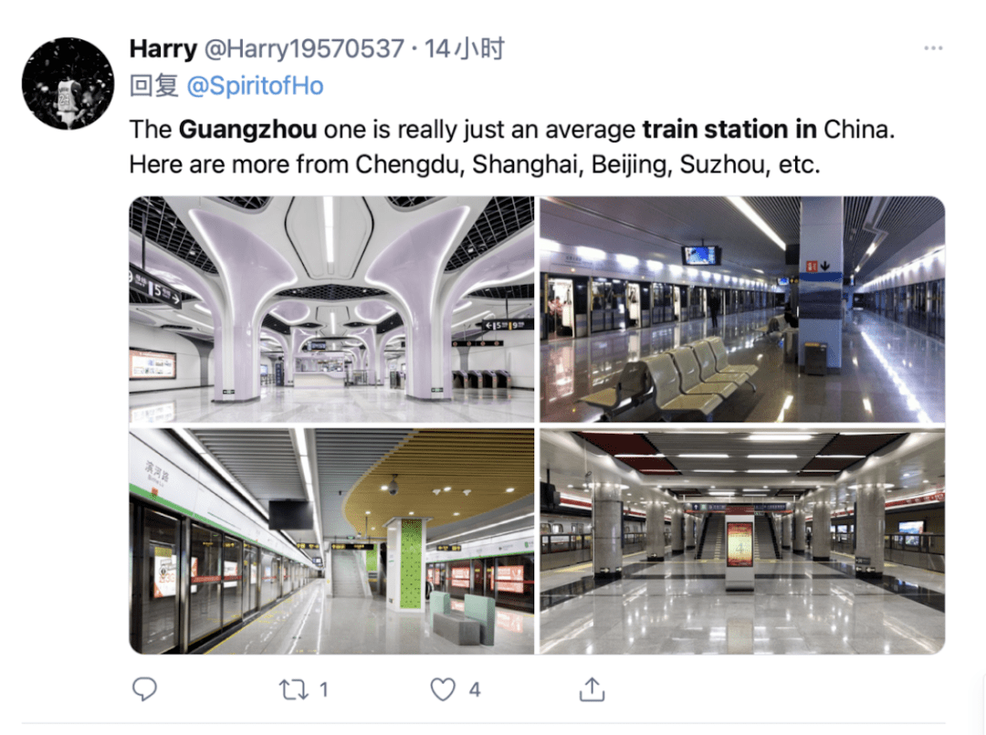 一张纽约vs广州地铁对比图把美国网友彻底给整破防了