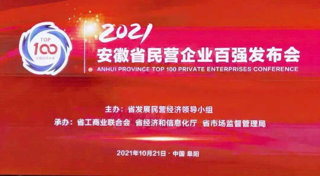 东方雨虹招聘_巴斯夫东方雨虹战略升级,共同开发可持续防水解决方案(2)