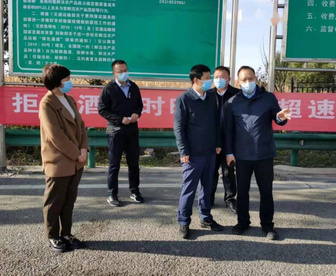 县委副书记,代县长许伟民,县委常委,县纪委书记,县监委代主任牛爱霞