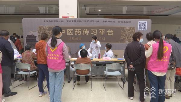 过敏性|霜降节气到来 调理体质正当时