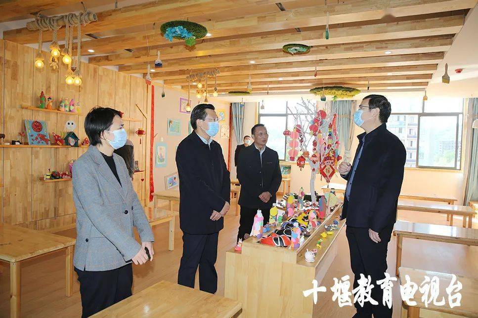 调研|寇伟调研“万个公办幼儿园学位扩充”实事项目落实情况