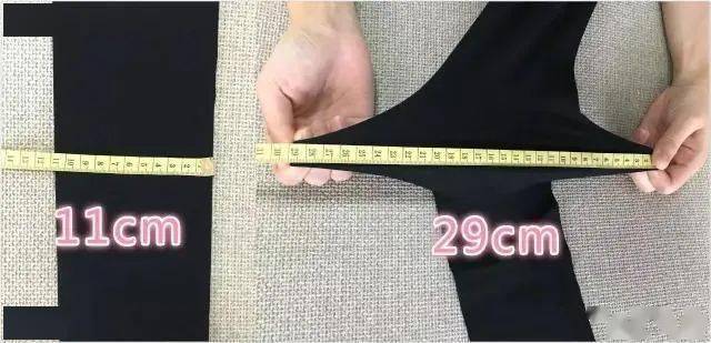 内衣 保暖内衣、打底袜提前双11！2套立减10元，轻薄保暖不臃肿，穿上显瘦10斤！