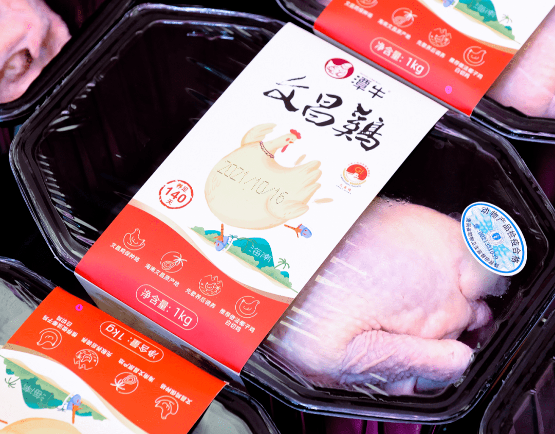 ▋ 潭牛冷鲜海南文昌鸡整