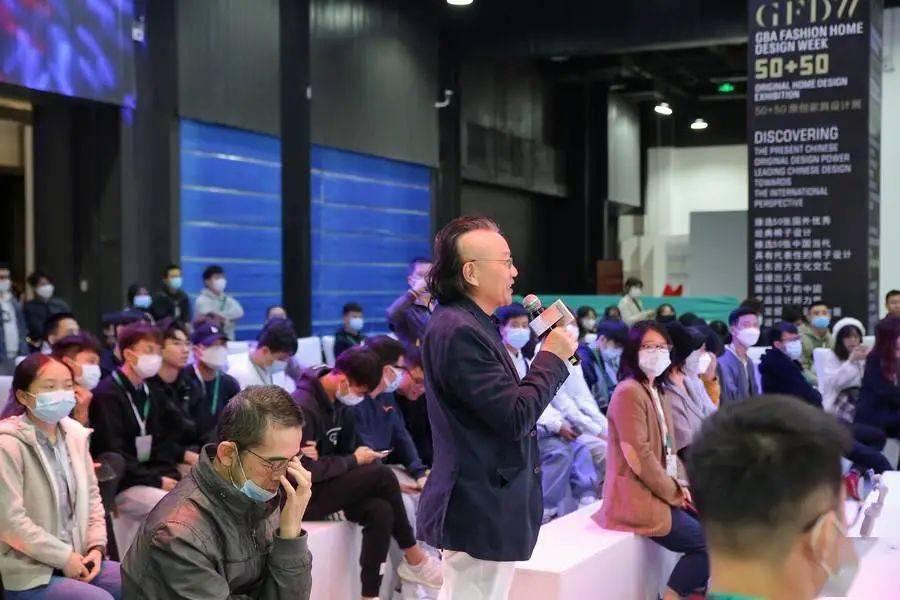 湾区 大湾区时尚家居设计周还能这样逛？灵感、创意不停歇！