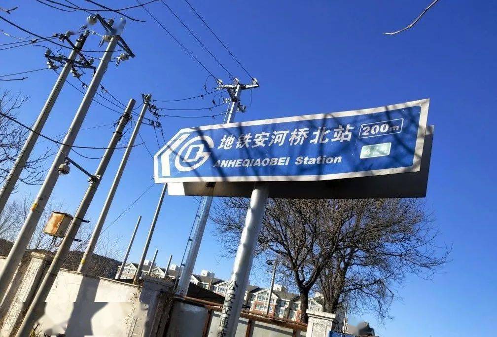 抱着盒子的姑娘"请你再讲一遍会不会想起宋冬野的《安和桥北》大家到