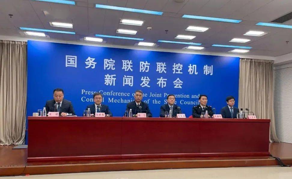 传播|本轮疫情已波及11个省份 疫情源头来自境外