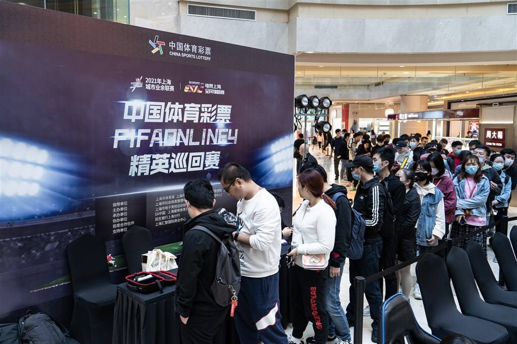 秋高气爽一起上赛场2021年上海城市业余联赛火热进行中