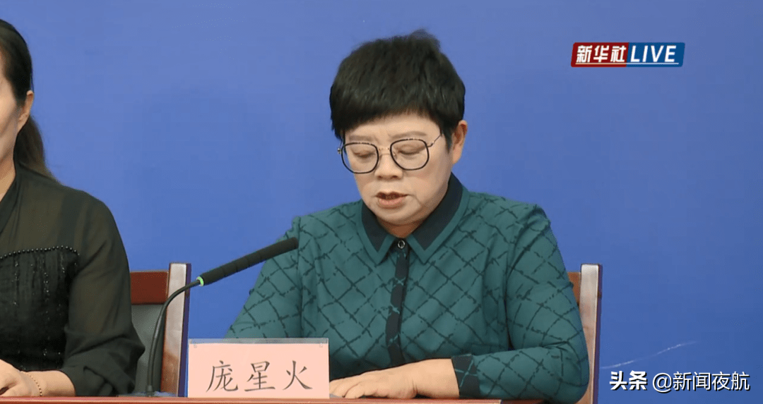 人员|8人打麻将5人确诊